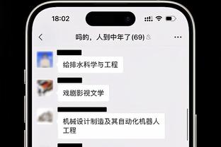 阿尔卡拉斯：尤文很难买断我但并非不可能 劳塔罗说有事可以找他